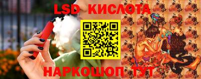 COCAINE Анжеро-Судженск