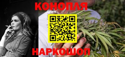 круглые Анапа