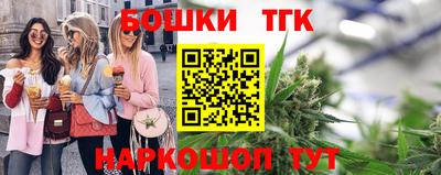 COCAINE Анжеро-Судженск