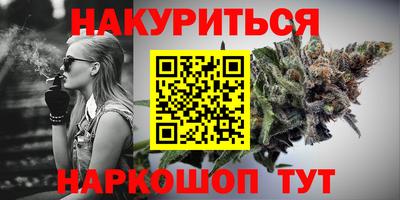 круглые Анапа