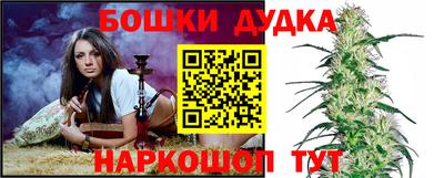 тгк Ангарск