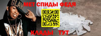 COCAINE Анжеро-Судженск