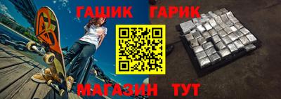 COCAINE Анжеро-Судженск
