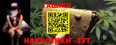 COCAINE Анжеро-Судженск