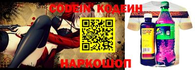 круглые Анапа